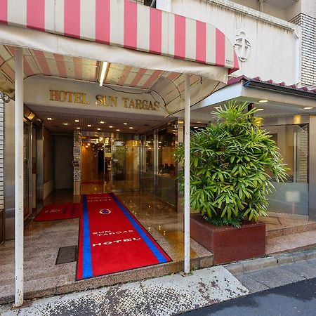Hotel Suntargas Otsuka Токио Екстериор снимка