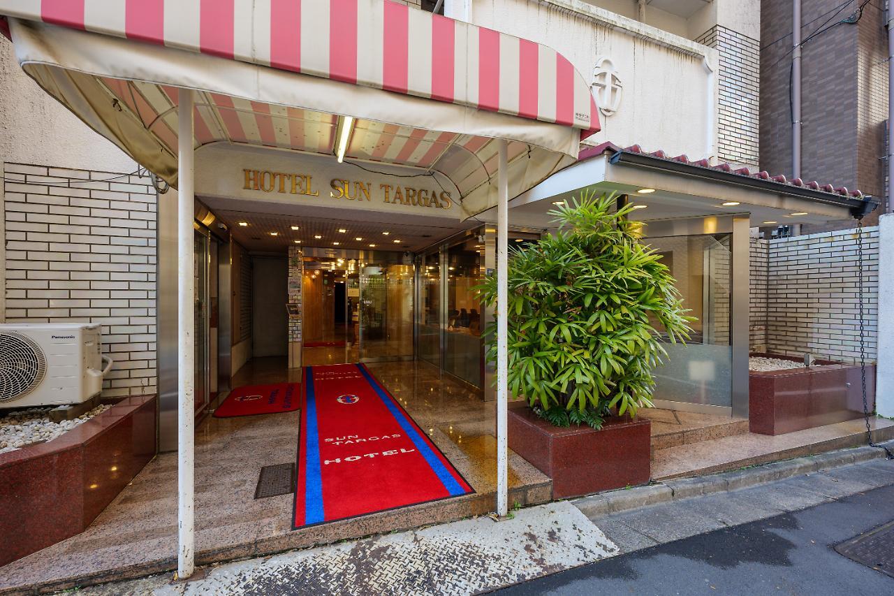 Hotel Suntargas Otsuka Токио Екстериор снимка