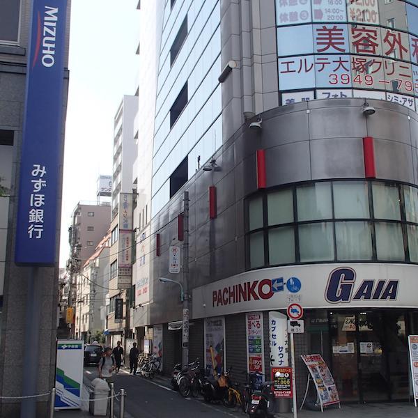 Hotel Suntargas Otsuka Токио Екстериор снимка
