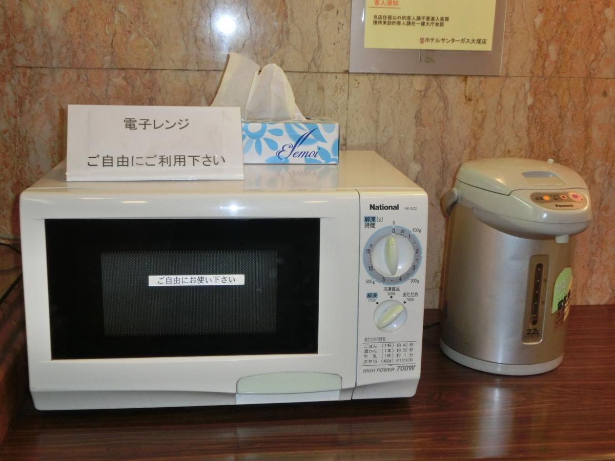 Hotel Suntargas Otsuka Токио Екстериор снимка