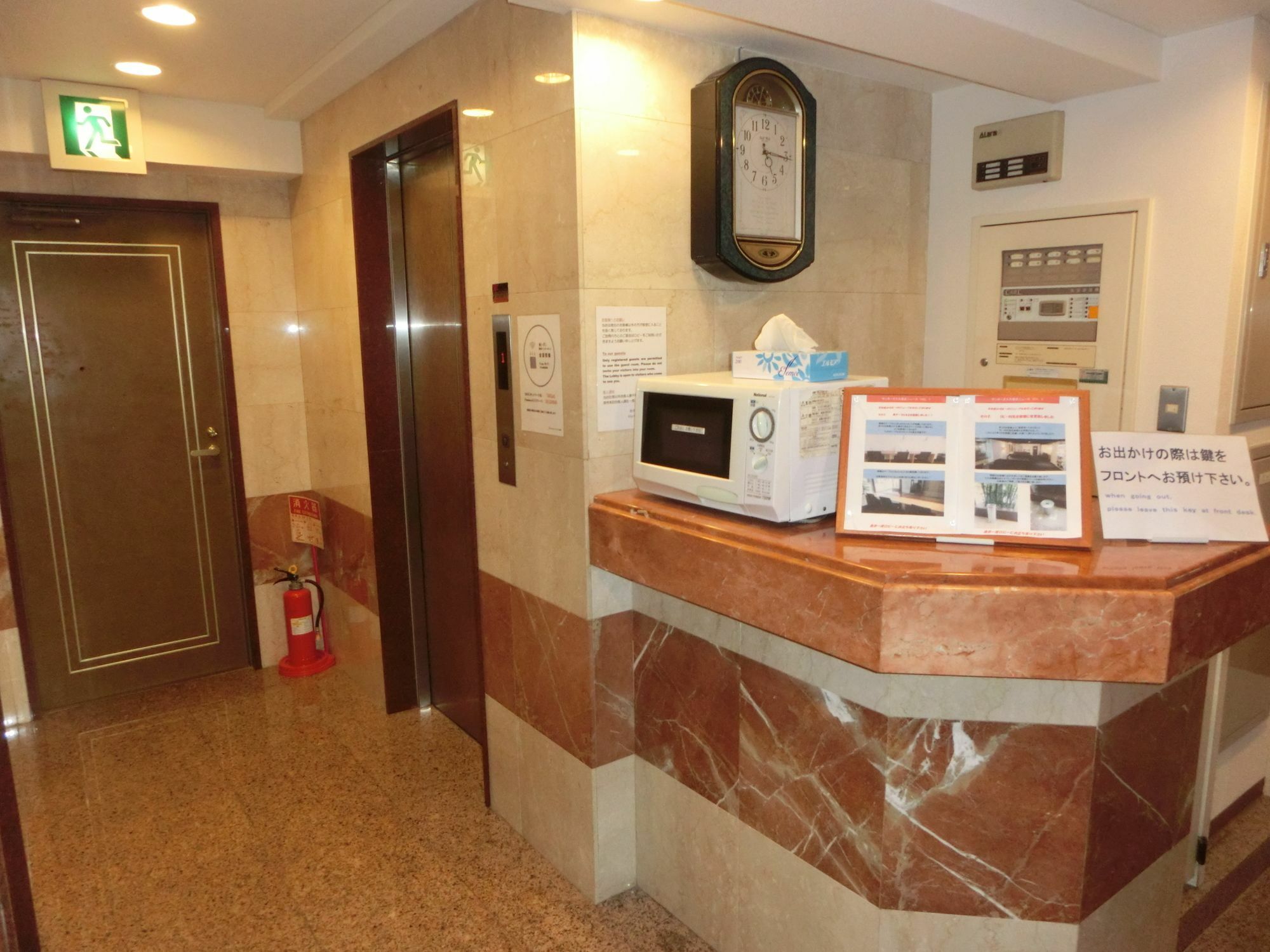 Hotel Suntargas Otsuka Токио Екстериор снимка